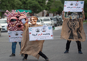 خسارات ناشی ازکرونا به واحدهای صنفی استان فارس