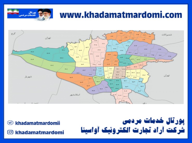 نقشه شهر تهران